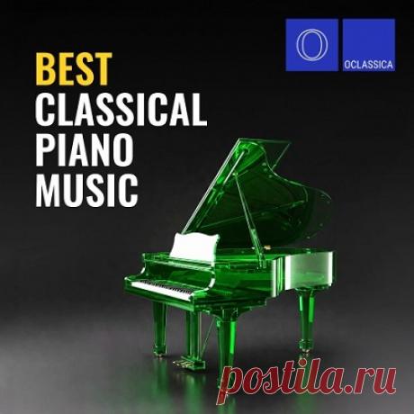 Best Classical Piano Music (2025) FLAC free download mp3 music 320kbps