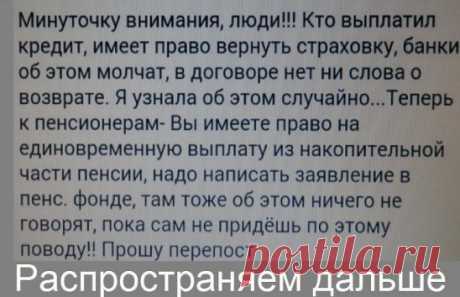 ДЕНЕЖНЫЕ ПРИМЕТЫ
Не кладите на стол шапку, не кладите на стол перчатки, чтобы не остаться без денег.
Если хранить на столе под скатертью немного денег, то в доме они никогда не будут переводиться и не будет краж и убытков.
Деньги, взятые в долг, отдавайте более мелкими купюрами, чем брали. 
Занимайте деньги на молодой месяц, а возвращайте на ущербный.
Берите деньги левой рукой, а отдавайте – правой. 
Не одалживайте деньги на заходе солнца, а если приходится самому брать деньги в долг, сдел