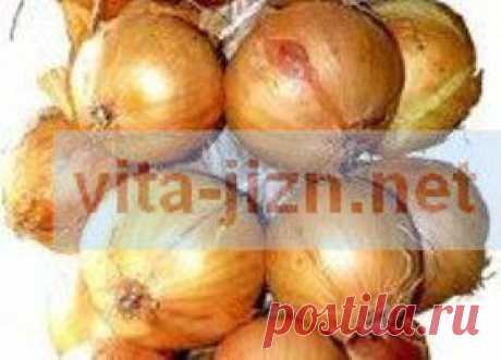 Лечение луковой шелухой.