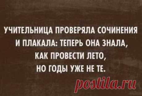 Не в бровь, а в глаз: 17 прямолинейных объявлений, которые заставят смеяться до слез