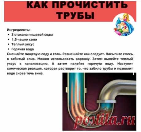 Мой Мир@Mail.Ru