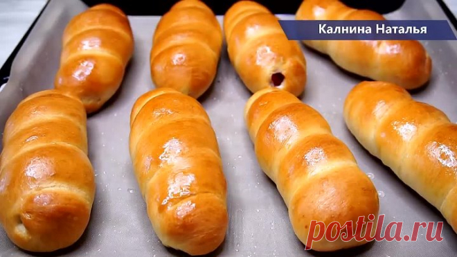Очень люблю это Тесто, Особенно вкусные из него Сосиски в тесте и секретная помазка для них!