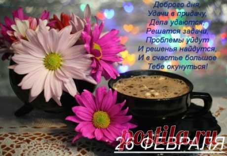 10 Настенные декоративные блюда. Работы 80 годов моего папы.
