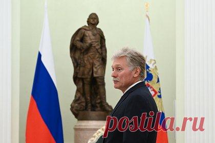 В Кремле ответили на вопрос о необходимом количестве встреч с США по Украине