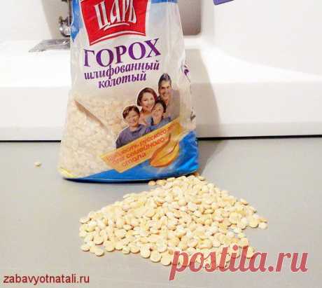 Делаем глазки из гороха для маленьких кукол и игрушек. |