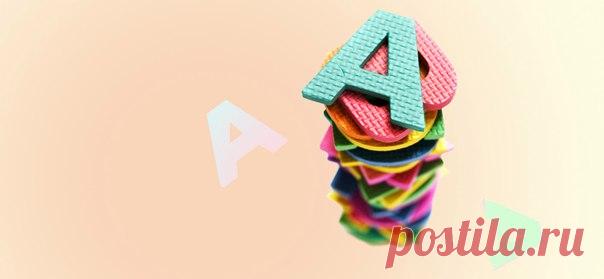 Словарь на миллион. Как выбирать слова-магниты, повышающие продажи Умение продажника и переговорщика зависит не только от обладания информацией о продуктах, но и от умения эту информацию преподнести. Большинство людей — неплохие психологи: они легко услышат фальшь в восторженных описаниях товаров. В то же время, используя правильные слова, вы сможете донести до них то сообщение, которое хотите. В этом вам помогут слова и обороты, располагающие потребителя к доверию. Вот не...