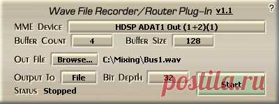 Audio track/bus recording/routing plugin (VST) - Voxengo Recorder - Voxengo