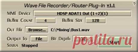 Audio track/bus recording/routing plugin (VST) - Voxengo Recorder - Voxengo