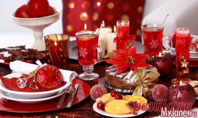 Встречаем Старый Новый год! - рецепты, Новый год, старый новый год, синяя деревянная Лошадь, закуски, торт,