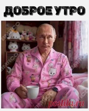Выпуск №6404 - выпуск анекдотов сайта вокруг смеха