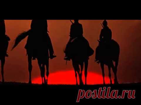 Бьют свинцовые ливни (Неуловимые мстители).