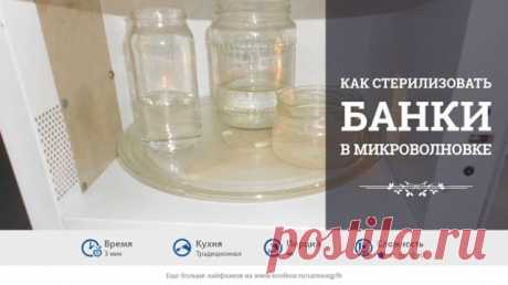 (15) Одноклассники