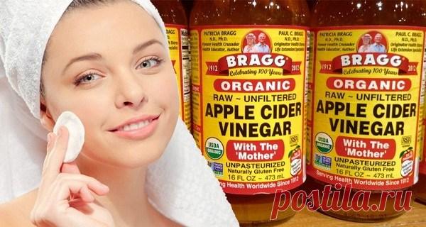 4 причины, почему вы должны умывать лицо с помощью яблочного уксуса! - Журнал для женщин Стоит задуматься! Яблочный уксус обеспечивает так много пользы для здоровья. Сегодня мы сосредоточимся на одной части тела — лице — и исследуем, что яблочный уксус может сделать для него. # 1 — Удаление возрастных пятен Время безжалостно со всеми нами, не так ли? Это не только заставляет вас чувствовать себя старыми — это также дает […]