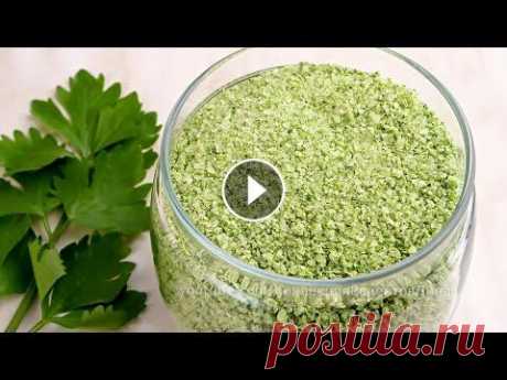 Сегодня покажу, как я готовлю ароматную сельдерейную соль! Я часто использую разные виды кулинарной соли в своих рецептах, в том числе и эту. Готовить...