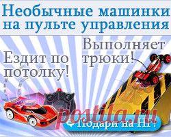 Схемотехника аналоговых и аналого-цифровых электронных устройств Волович 2005 | Информационно-справочная социальная сеть радиотехников и электроников