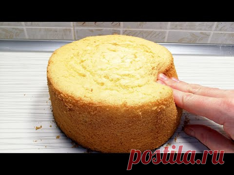 Пружинистый БИСКВИТ Получится С Первого Раза, Простой Рецепт Измеряется Ложками...