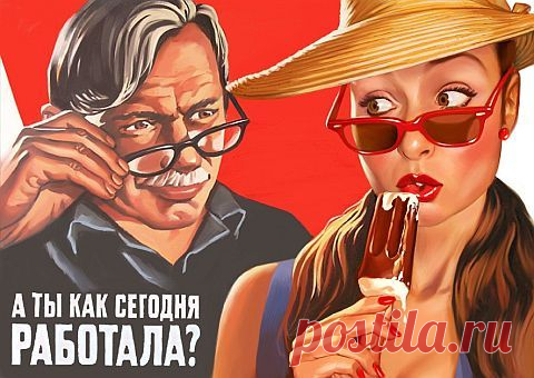 пин.jpg (480×340)