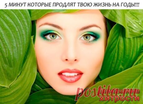 (16) Одноклассники