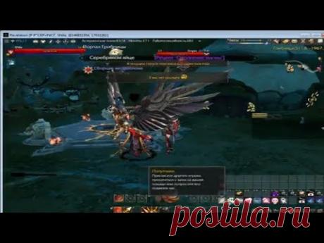 Прохождение revelation - YouTube