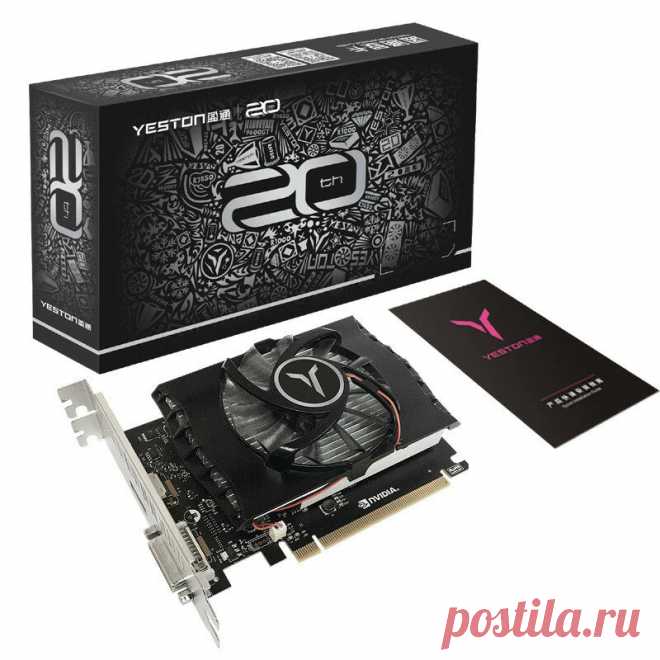 Yeston gt1030 graphics video card 4g/64bit/ddr4 gaming desktop computer pc video graphics card support dvi/hdmi-compatible 1152/1380mhz 14nm Sale - Banggood.com
