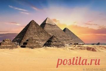 Жестокие реалии жизни в Древнем Египте В течение многих лет мы все слышали о славе Древнего Египта и его технологических чудесах. Бесчисленные фильмы, статьи, игры и другие средства массовой