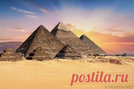 Жестокие реалии жизни в Древнем Египте В течение многих лет мы все слышали о славе Древнего Египта и его технологических чудесах. Бесчисленные фильмы, статьи, игры и другие средства массовой