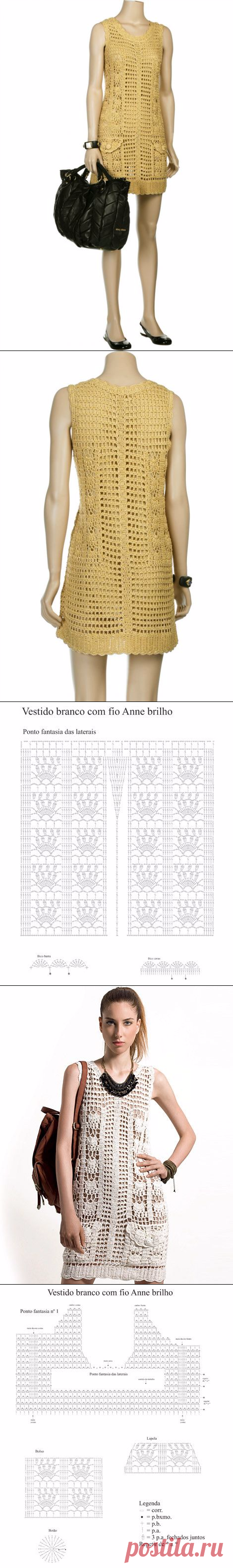 【Перепечатка】желтый жилет крючком платье крючком платье крючком журнал сестры - как netease блог