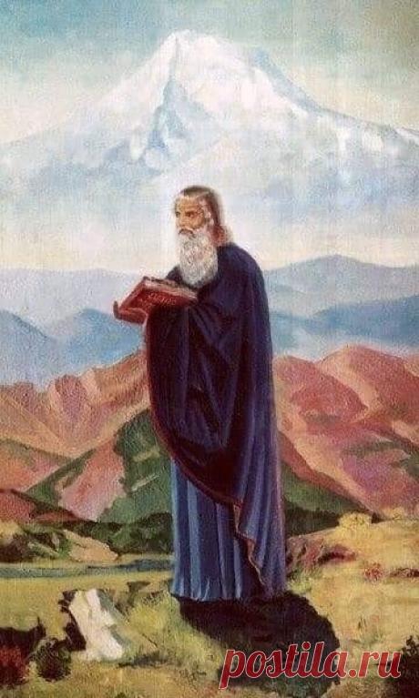 Պատմահայր Մովսես Խորենացին իր ՀԱՅՈՑ ՊԱՏՄՈՒԹՅՈՒՆ-ը ավարտում է հայտնի ՈՂԲ-ով: Պատմահայրը այն վերնագրել է ՈՂԲ՝ ՀԱՅՈՑ ԹԱԳԱՎՈՐՈՒԹՅԱՆ ԱՐՇԱԿՈԻՆՅԱՑ ՑԵՂԻՑ ԴԱԴԱՐԵԼՈՒ ԵՒ ԵՊԻՍԿՈՊՈՍԱՊԵՏՈՒԹՅԱՆ՝ ՍՈՒՐԲ ԳՐԻԳՈՐԻ ՏՈՀՄԻՑ​

Ողբում եմ քեզ, Հայոց աշխարհ, ողբում եմ քեզ, բոլոր հյուսիսային ազգերի մեջ վեհագույնդ, որովհետև վերացան թագավորդ ու քահանադ, խորհրդականդ ու ուսուցանողդ, վրդովվեց խաղաղությունը, արմատացավ անկարգությունը, խախտվեց ուղղափառությունը, հիմնավորվեց տգիտությամբ չարափառությունը։