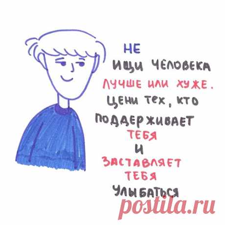 ♔ Счастье ♔