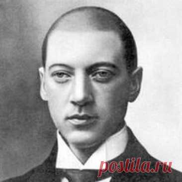 24 августа в 1921 году умер Николай Гумилев-ПОЭТ-ПИСАТЕЛЬ