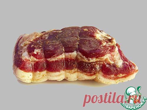 Грудинка свиная вяленая - кулинарный рецепт