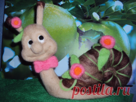 Улитка Ульяна - Валяние. Работы пользователей.