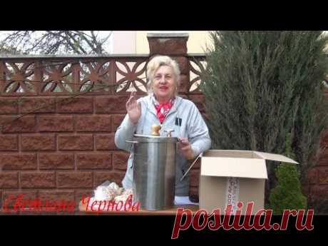 Моя покупка -домашняя коптильня  ZOLINGER  /My purchase is the ZOLINGER smokehouse