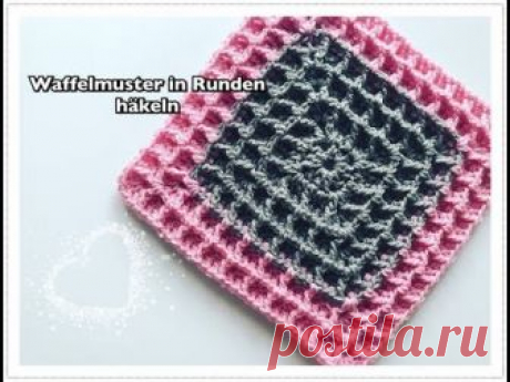 Hier ist die Original Anleitung bei Raverly : https://www.ravelry.com/patterns/library/squared-waffle Ich wünsche euch ganz viel Spass beim häkeln Benutzte Wo...