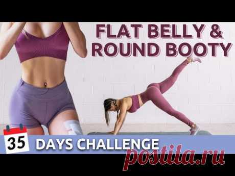 Flat Belly and Round Booty Workout | 15 mins No Equipment