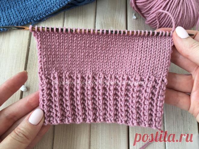 Красивая планка для кардигана или кофточки спицами. | Вязание для всех Людмила Ильиных | Яндекс Дзен