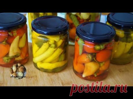 Медовый Острый Перец на Зиму в кисло-сладком маринаде, два способа холодного маринада! - YouTube