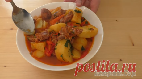 Просто замаринуйте куриные желудочки в киви / И получаем горячее блюдо для всей семьи / Другая Кухня