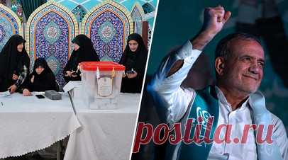 Победа реформиста: что известно о новом президенте Ирана Масуде Пезешкиане. Во втором туре досрочных президентских выборов в Иране победил экс-глава Минздрава реформист Масуд Пезешкиан. Согласно официальным данным, он набрал 53,66% голосов. За представителя лидера Ирана в Высшем совете национальной безопасности республики консерватора Саида Джалили проголосовали 44,34% избирателей. Пезешкиан является сторонником многовекторной внешней политики и выступает за смягчение некоторых социальных…