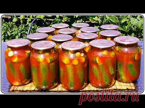 огурцы с кетчупом Чили