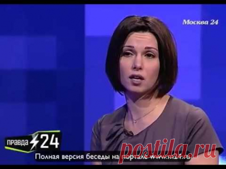 Александра Урсуляк размышляет об убийстве мужа