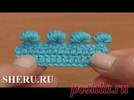 Объемное пико для кружева, видео 42 часть 11
