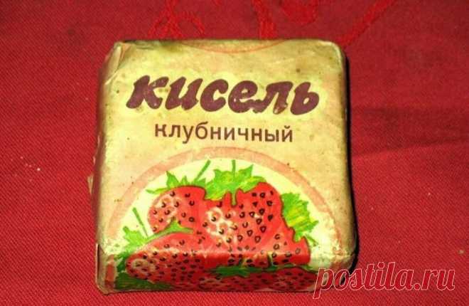 Кисель в брикетах, жжёный сахар и другие радости советских детей