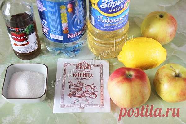 Вертута с яблоками — рецепт с фото пошагово. Как приготовить вертуту с яблоками и корицей в духовке?