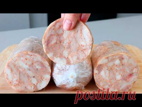 КОЛБАСА В ПАКЕТЕ ДЛЯ ВСЕХ! Вкуснее Покупной! Без Нитритной Соли, Без Оболочки! ПРОЩЕ НЕ БЫВАЕТ!