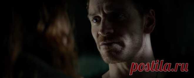 Майкл Фассбендер