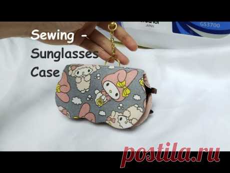 Чехол для солнцезащитных очков