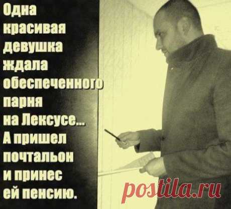 (52) Одноклассники