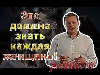 Это должна знать КАЖДАЯ женщина! Сохрани!      

1. Репейное и касторовое масло - для роста волос
2. Абрикосовое масло — для массажа тела и для питания ногтей
3. Настойка перца горького — маски для роста волос
4. Мумие — против растяжек (растворить таблетку в креме для тела или в воде и смазывать растяжки)
5. Эфирное масло лаванды — добавление нескольких капель в кондиционер — волосы дольше не пачкаются
6. Морская соль — ванночки для ногтей и тела.
7. Эфирное масло лаванды...