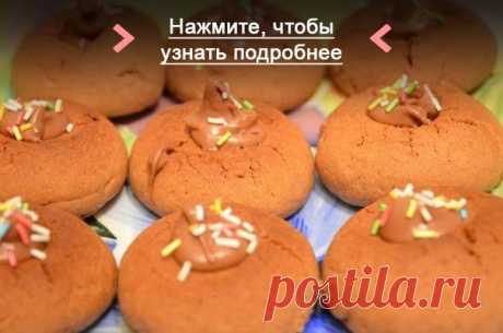 Как приготовить шоколадное печенье с корицей - рецепт, ингридиенты и фотографии
